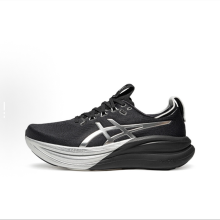 (Black/Silver, EU42) GEL-NIMBUS 28 Unisex Cushioned Running Shoes, Breathable Training Shoes