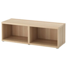 IKEA BESTÅ Cabinet Frame 120x40x38cm