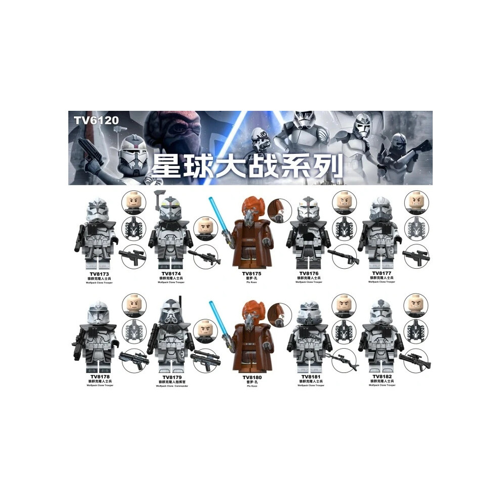 Photos - Construction Toy Lego Plo Kloon Clone Troopers Wolf Figure Toys Minifigures Jedi Star Wars Collectibles