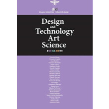 DIID 676869 2019 Paperback Book