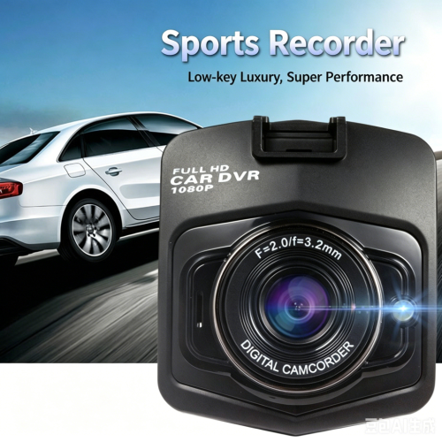 Full HD 1080p Car Dash Cam With G Sensor Hdr Night Vision 1