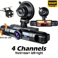 Four Channel 360 1080P Dash Cam DVR Recorder