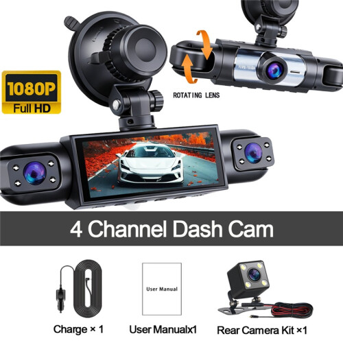 Four Channel 360 1080P Dash Cam DVR Recorder 1