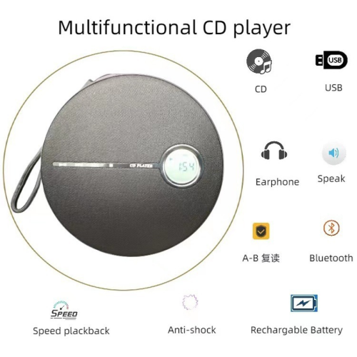 Επαναφορτιζόμενο CD player Bluetooth για ηχοσύστημα αυτοκινήτου, ταξιδιού και σπι 2