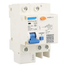 230V 63A 30mA DZ47LE-63 1P+N C63 RCCB Residual Current Circuit Breaker