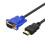 Καλώδιο προσαρμογέα HDMI σε VGA, μετατροπέας οθόνης D-Sub 15 ακίδων, αρσενικό σε αρσ 2