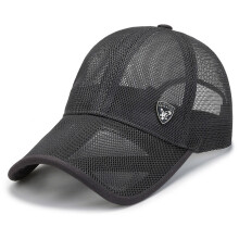 Sonnenschutz-Baseballcap — Leichte, atmungsaktive Polyester-Kappe mit UV-Schutz für Angeln und Outdoorsport DarkGrey