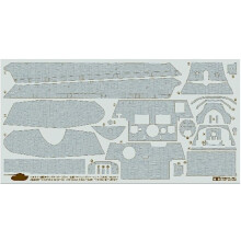 300012649-1:35 Zimmerit Photo Etching Parts compatible with King Tiger Porsche variant