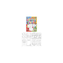 48 Mini Puzzle Colouring Book, Super Fun Children's Activity Book, Unisex Party Bag Fillers, Boys and Girls