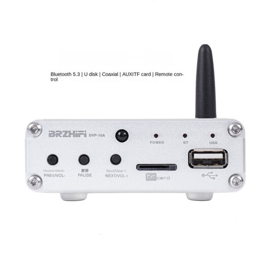 BRZHIFI Digital Player DVP10A Audio Receiver ES9018 Decoder  5.3 2