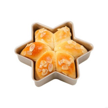 Six-Point Star Baking Pan Carbon Steel 20.5 Nonstick Cake Pan with 5 Depth, Oven Pan
