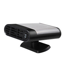 Ventilateur double fonction pour voiture, désembuage, chauffage et refroidissement rapides, 1 pièce, noir
