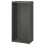 IKEA BESTÅ Cabinet Frame-Dark Grey 60x40x128cm 1