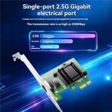 2.5G PCI-E Netwerkkaart AN8811PRN Ondersteunt UEFI Schijfloze PXE Opstarten met Koellichaam voor Win10/11