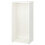 IKEA BESTÅ Cabinet Frame-White 60x40x128cm 1