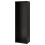 IKEA BESTÅ Cabinet Frame-Black Brown  60x40x192cm 1