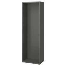IKEA BESTÅ Cabinet Frame- Dark Grey 60x40x192cm
