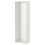IKEA BESTÅ Cabinet Frame-White 60x40x192cm 1