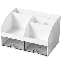 1 Wit Lade Organizer Organizer Voor Kantoor En Thuis