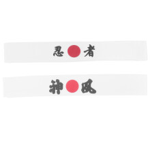 2St Witte Katoenen Hoofdband Japanse Stijl Karate En Chef