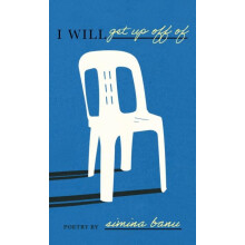I Will Get Up Off Of by Simina Banu Paperback Book