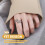 1X Unieke Angel Wing Ring Met Comfortabel Design Dames 3