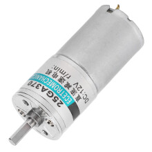 DC-Getriebemotor 12V 5U/min CW CCW XD25GA370