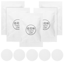 12St Auto Aromatherapie Tabletten Set Pe+plastic Auto Luchtverfrisser