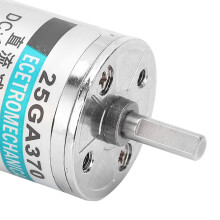 DC-Getriebemotor XD-25GA370 12V Niedrige Drehzahl
