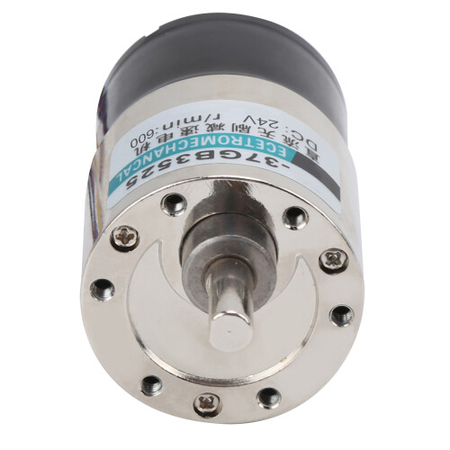 24V DC-Motor, bürstenlos, XD-37GB3525