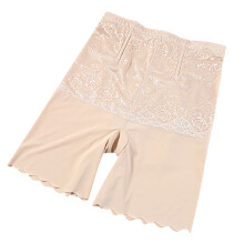 1Ijszijde Zwangerschapsboxers Taille Met Buikondersteuning Khaki