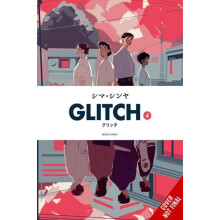 Glitch Vol. 4 by Abigail Blackman Paperback Book