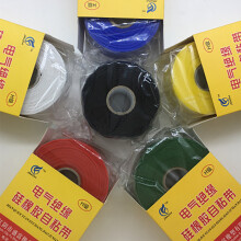 (3M, white) Silicone Water Pipe Repair Tape Waterproof Bonding Rescue Self Fusing Wire Wrap