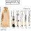 5er Set Anime-Cosplay-Pinsel 1
