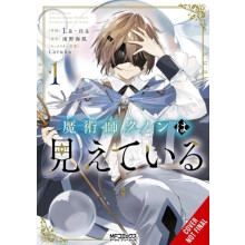 Kunon the Sorcerer Can See Vol. 1 manga by Lana Paperback Book