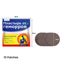 (20 Patches/ 2 Bag Hemorrhoid Patch) Hemorrhoid Relief Patches for Anal Discomfort - Health Care Solution
