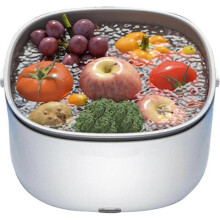 Ultrasonic Fruit and Vegetable Cleaner Household Kitchen Washer Removes Pesticides Food Purifier White Gray 23x23x13cm