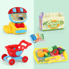 Rollenspiel Kasse für Kinder