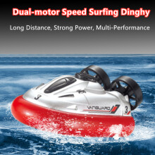 (Blue) 4-Channel RC Hovercraft: Mini Speedboat Model, Water Toys, Remote Control Boat