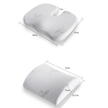 Memory-Schaum Sitzkissen Set ergonomisch