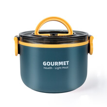Isolierte Lunchbox aus 304er Edelstahl, Auslaufsicherer Behälter für Mittagessen, Tragbar für Arbeit, Schule und Picknick