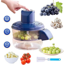 Multifunctional Electric Grape and Garlic Peeler, USB Rechargeable Small Fruit Tomato Cherry Peeling Machine, Automatic Fruit Skin Remover