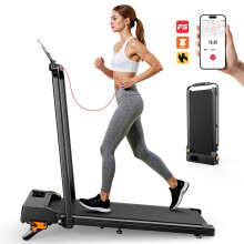 FT52 Laufband | 2,5 PS Motor | 1-12 km/h | 120 kg Traglast |