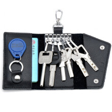 3X Porte-Clés Poche Organisateur Support de Clés pour Homme et Femme Sac Noir