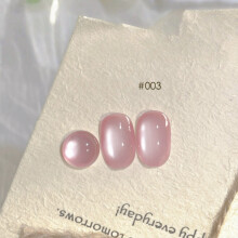 (#011) Ice Crystal Jelly Cat Eye Gel Polish - LED/UV, 12 Shades #001-#012
