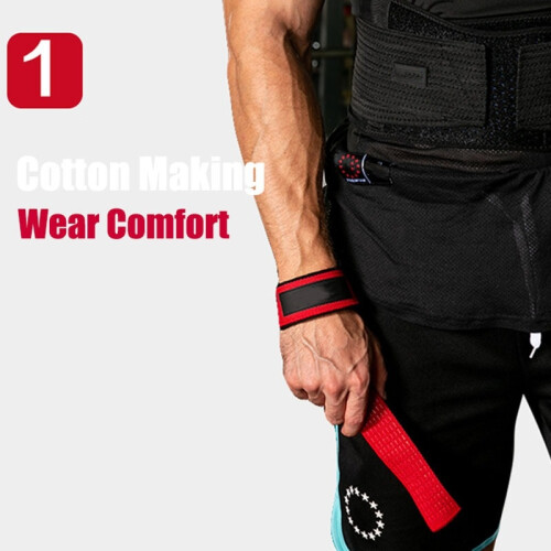 (Red) Gym 1