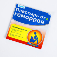 (30 Patches/ 3 Bag Hemorrhoid Patch) Hemorrhoid Relief Patches for Anal Discomfort - Health Care Solution