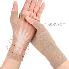 (Skin Tone, XL) Wrist & Thumb Support Sports Pressure Gloves - 1 Pair Outdoor Protection