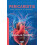 Pericarditis Paperback Book 1