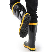 Gummistiefel, feuerhemmend, 45